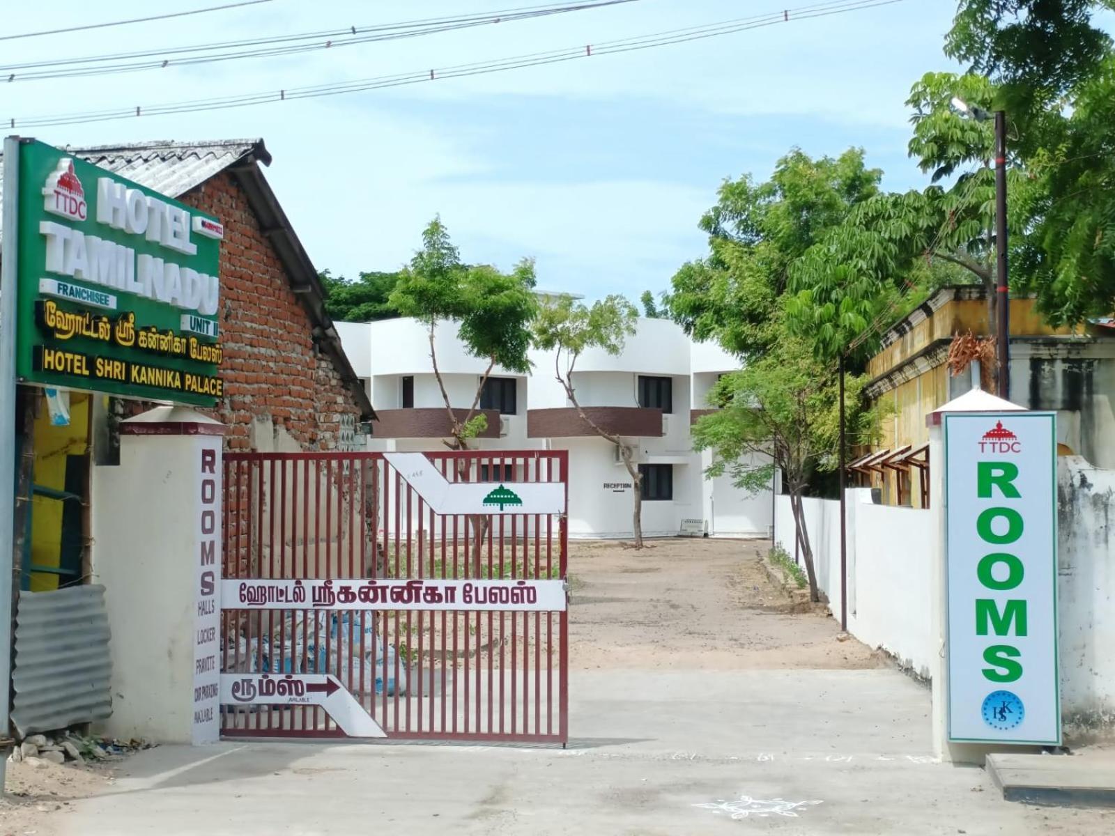 Hotel Tamilnadu-Unit 2 Rameshwaram Exterior photo